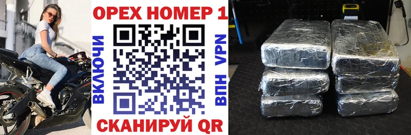 Купить где  Навашино  КОКАИН 97% 