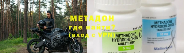 дурь Гусь-Хрустальный