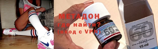 меф VHQ Гусев