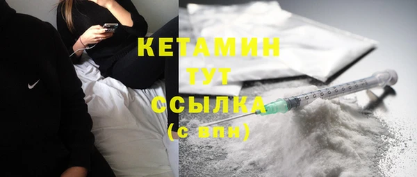 а пвп мука Гусиноозёрск