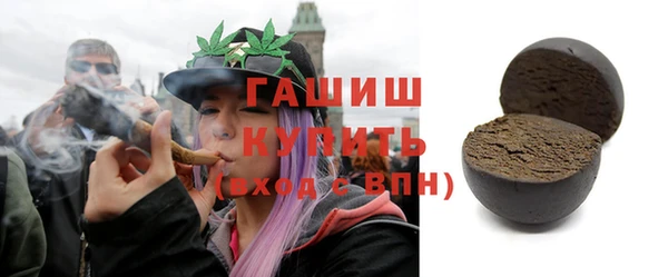 меф VHQ Гусев
