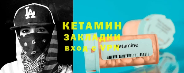 дурь Гусь-Хрустальный