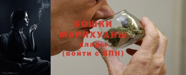 дурь Гусь-Хрустальный