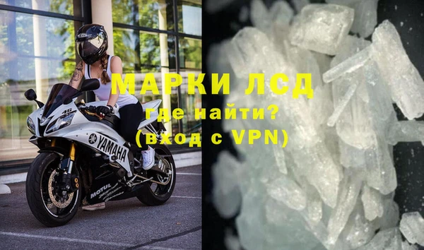 дурь Гусь-Хрустальный