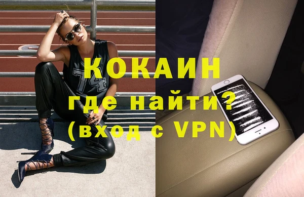 дурь Гусь-Хрустальный