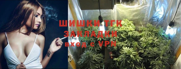 меф VHQ Гусев
