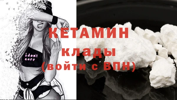 дурь Гусь-Хрустальный