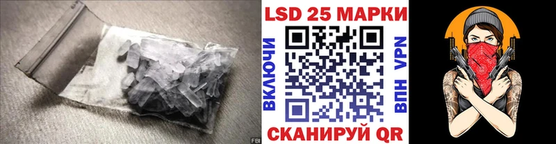ЛСД экстази ecstasy  Купить  Навашино 