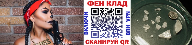Купить  Навашино  Метамфетамин винт 