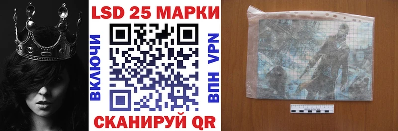 Купить  Навашино  Марки NBOMe 1,5мг 