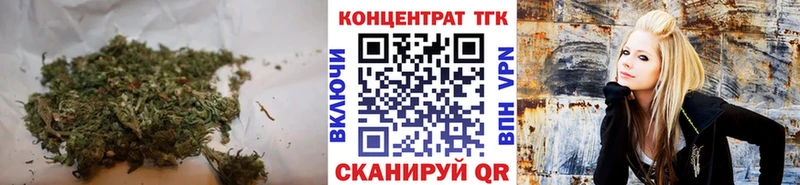Купить закладки  Навашино  Дистиллят ТГК концентрат 